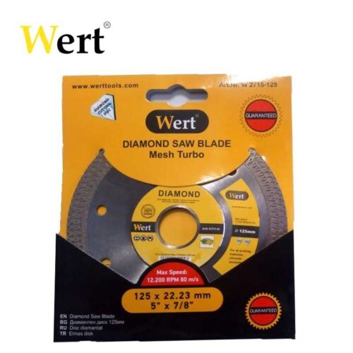 Диамантен диск 125mm / Wert 2715-125 / 2