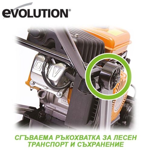 Моторна трамбовка / виброплоча HULK 2.4HP / EVOLUTION 015-0001 / 6