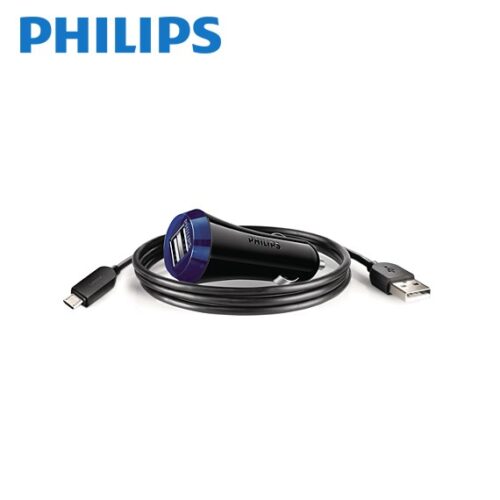 Ултра бързо зарядно за кола - от запалката на колата към USB x 2 с кабел DLP2257U 1