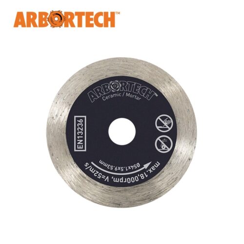Диамантен диск - мини / Arbortech MIN.FG.615 / 2