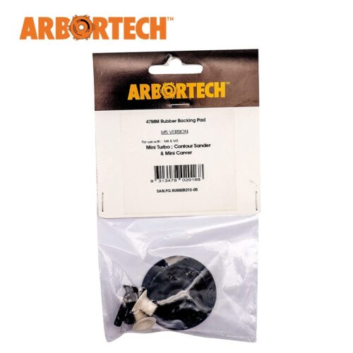 Гумен диск - гъвкав / Arbortech SAN.FG.RUBBER210-05 / 2