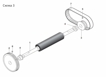 Щрайхмус Proxxon DH 40 / 27040 / 5