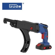 Винтоверт с пълнител акумулаторен GUDE MS 18-201-23 / 58578 /
