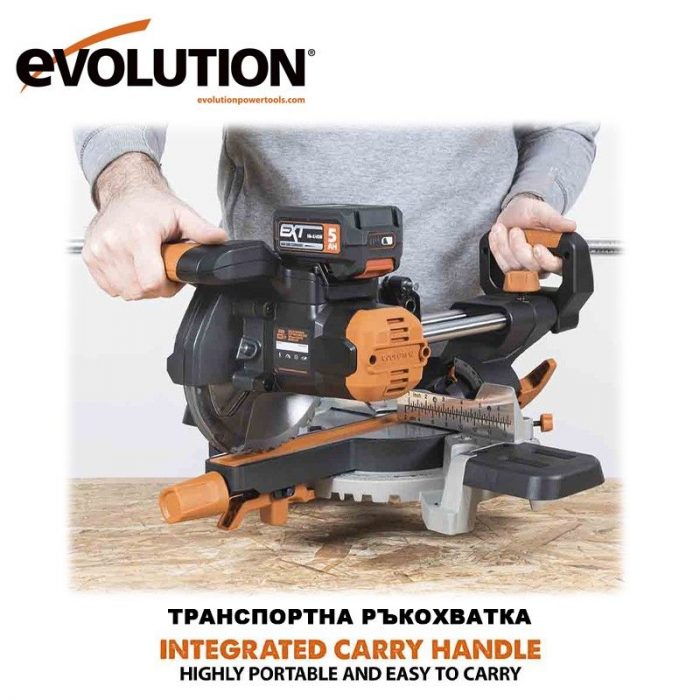 Акумулаторен потапящ циркуляр с изтегляне 185мм, 18V, Evolution R185SMS-Li / 064-0001B / 8