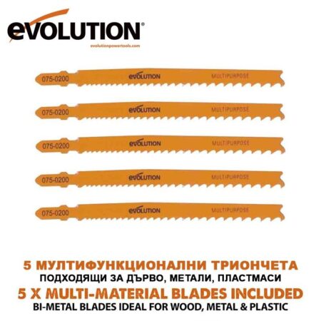 Акумулаторно зеге, 18V, Evolution R90JGS-Li / 103-0001B / 3