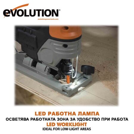 Акумулаторно зеге, 18V, Evolution R90JGS-Li / 103-0001B / 6