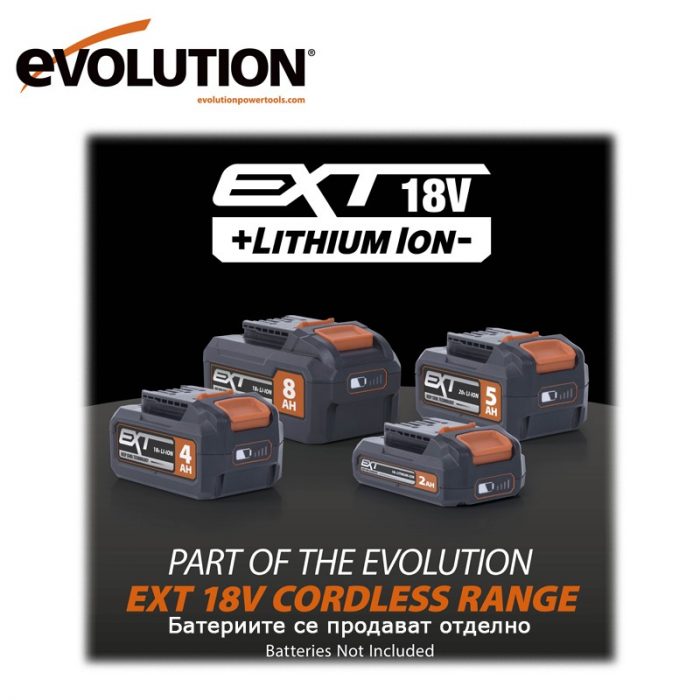 Акумулаторен саблен трион 18V Evolution R150RCP-Li / 104-0001B / 5