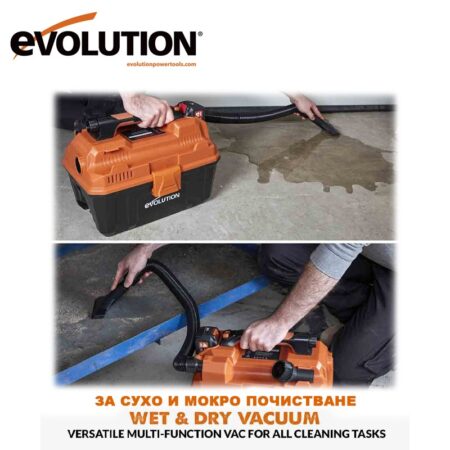 Акумулаторна работна прахосмукачка 18V Evolution R11VAC-Li / 099-0001B / 2