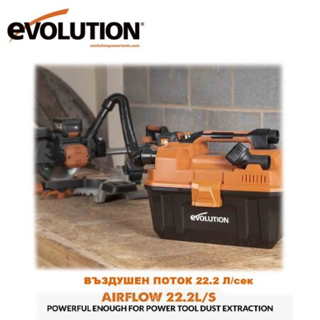 Акумулаторна работна прахосмукачка 18V Evolution R11VAC-Li / 099-0001B / 4