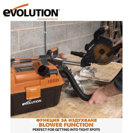 Акумулаторна работна прахосмукачка 18V Evolution R11VAC-Li / 099-0001B / 5