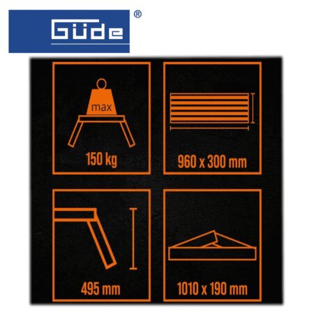 Алуминиева работна маса GUDE GAAP 960 / 40962 / 4