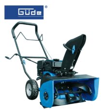 Бензинов снегорин, 4,9 PS GUDE GSF 300
