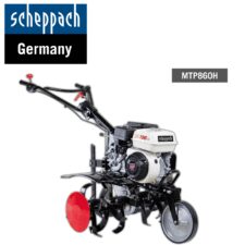 Бензинова мотофреза Scheppach MTP860H, 196 cm3