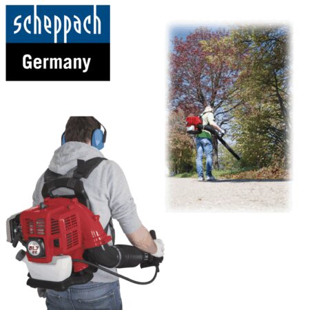 Бензинова прахосмукачка и въздуходувка Scheppach LB5200BP / 5911103903 / 4