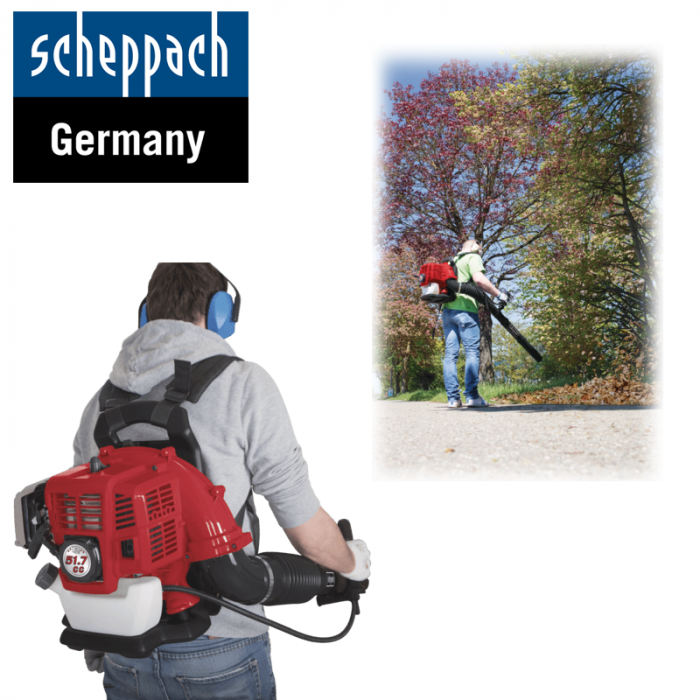 Бензинова прахосмукачка и въздуходувка Scheppach LB5200BP / 5911103903 / 4