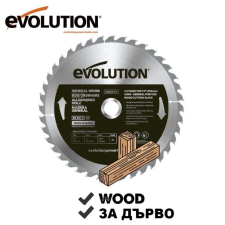 Циркулярен диск за дърво 255 мм / Evolution GW255TCT-40 / (K008A) 3