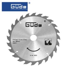 Циркулярен диск за дърво HM 165x20x24Z / GUDE 58333 /