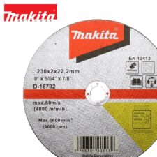Диск за рязане на неръждаема стомана 230мм /MKT D-18792/
