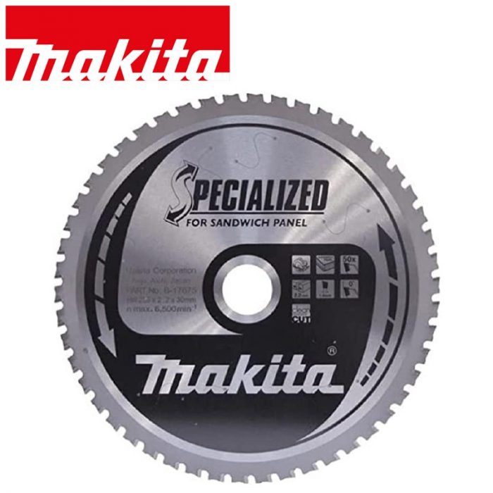 Диск за сандвич панел 235x30x50T / Makita B-17675 / 1