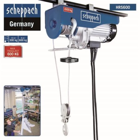 Електрическа лебедка HRS 600 / Scheppach 5906903901 / 3