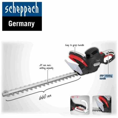 Електрически храсторез HT600 / Scheppach 5910506901 / 2