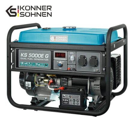 Генератор за ток на газ(LPG)/бензин с AVR, 4000W, 230V / KS 5000E G / 4