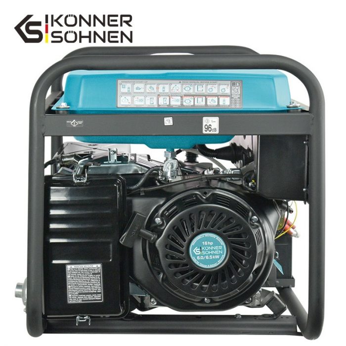 Генератор за ток на газ LPG/бензин с AVR 6000W / KS 9000E G / 8