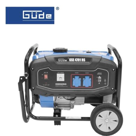Генератор за ток с AVR 3600W GUDE GSE 4701 RS / 40729 / 2
