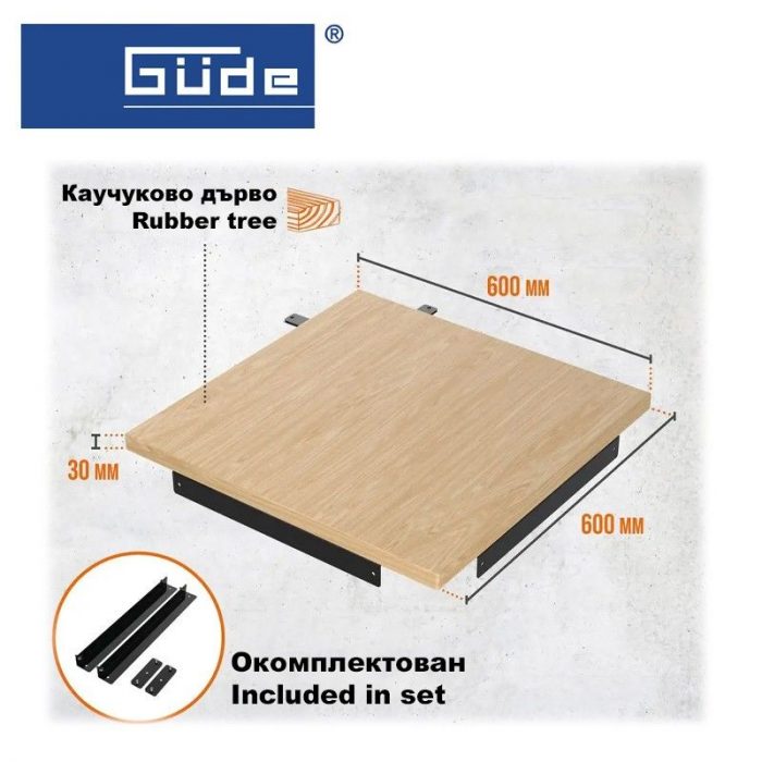 Ъглов модул GUDE GWP 600E за работна маса / 40465 / 4