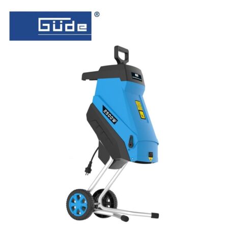 Дробилка за клони 2500W 45л GUDE GH 2501 / 94372 / 8