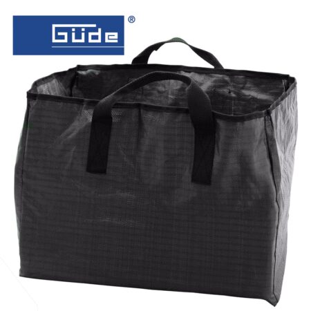 Градинска дробилка за клони 2800W GUDE GH 2801 SILENT / 94374 / 9