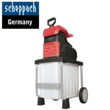 Градинска дробилка GS50 2800W / Scheppach 5904409952 /