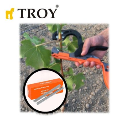 Градински ленти -метални, за връзване на растения / Troy 41900-R2 / 4