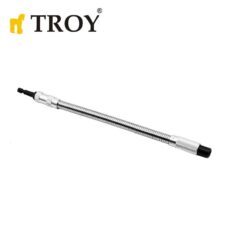Гъвкав удължител 280 мм / Troy 90017 /