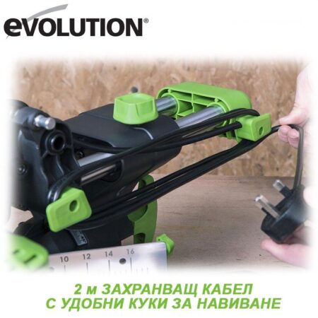 Потапящ циркуляр с изтегляне EVOLUTION F210SMS / 048-0008 / 3
