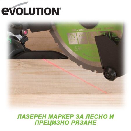 Потапящ циркуляр с изтегляне EVOLUTION F210SMS / 048-0008 / 7
