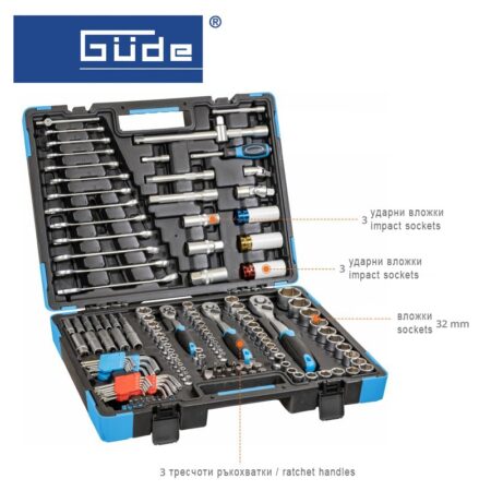 Комплект гедоре вложки и битове с тресчотка GWZK 157 / GUDE 39003 / 3