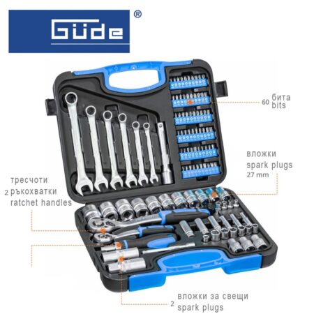 Комплект гедоре вложки и битове с тресчотка GWZK 104 / GUDE 39002 / 3