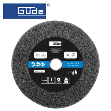 Комплект шлифовъчни дискове 75х10х20мм К 120/400 / GUDE 55232 / 3