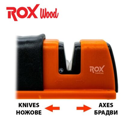 Комплект за къмпинг и бушкрафт - 4 части / ROXCAMPING 153CAMP0172 / 6