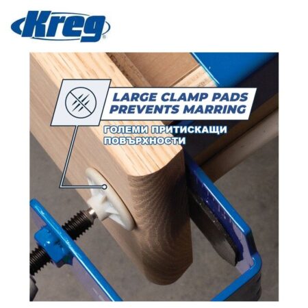 Комплект за монтиране на предни страници на чекмеджета / Kreg KCS-DFMT-PRO / 8