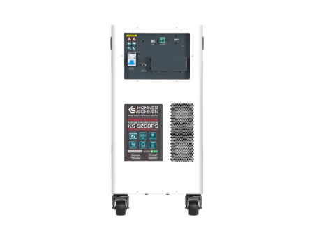Преносима електроцентрала KS 5200PS 7