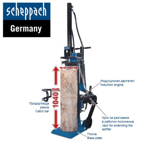 Трифазна Хидравлична цепачка за дърва/трупи 10 тона Scheppach HL1050 / 5905418902 / 2