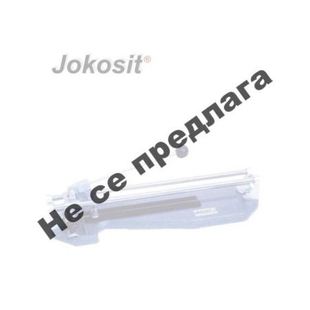 Машина за рязане на фаянс 420 мм / JOKO 188 / 1
