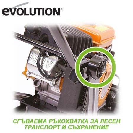 Моторна трамбовка / виброплоча - 10 kN Evolution Hulk 320-P / 015-0001 / 6