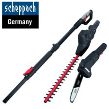 Мултифункционален храсторез / резачка за клони - телескопичен Scheppach TPX710 / 5910507904 /