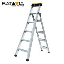 Мултифункционална комбинирана стълба 5 стъпала / Batavia 7064596 /