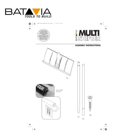 Мултифункционално гребло за всеки сезон 5