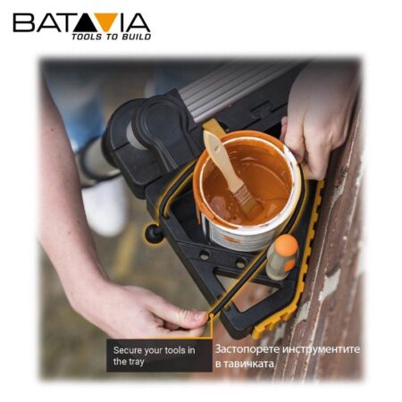 Опора за стълба, за стена, ъглова / Batavia 7064046 / 4