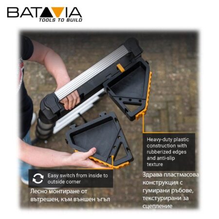Опора за стълба, за стена, ъглова / Batavia 7064046 / 7